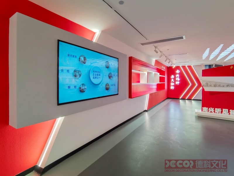 紅色展館如何設計展覽內容以促進文化傳播？